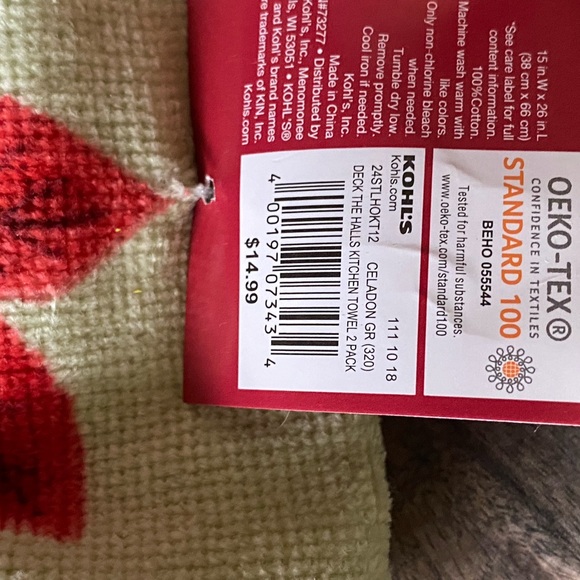 NEW St. Nicholas Square Deck The Halls Kitchen Towel 2-pk poinsettia boho KHOLS - Picture 9 of 9